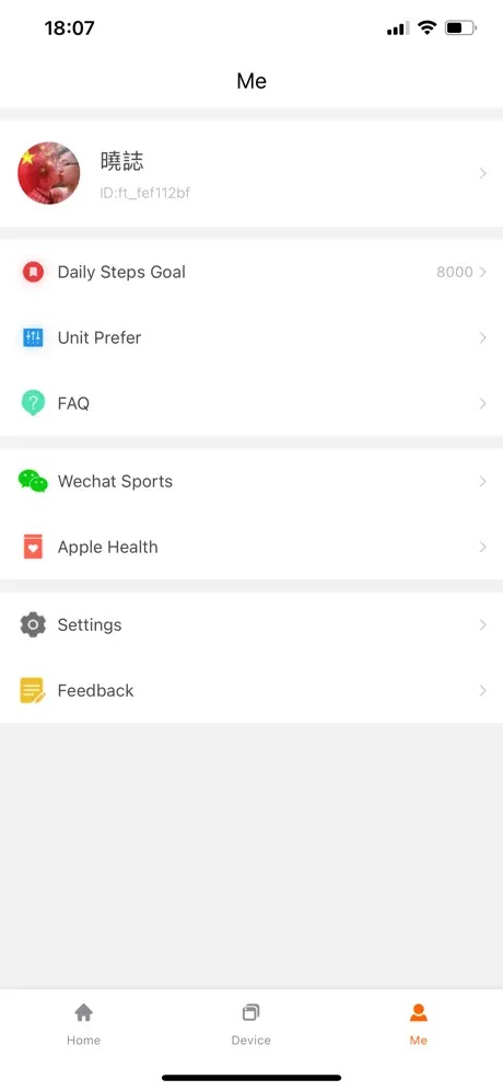FitCloudPro App Screenshot 3